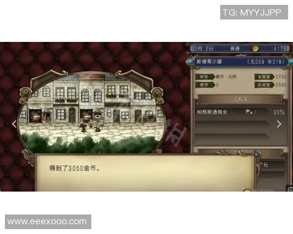 与足球明星不期而遇的奇妙瞬间分享与感悟