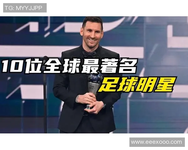 哪位足球明星的嘴唇闪耀如星光引人注目成为时尚潮流的焦点