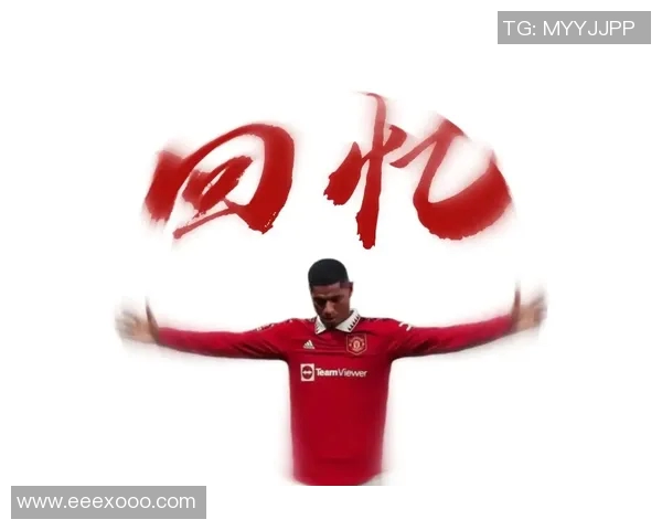 暗色头像下的足球明星女性魅力展现与运动精神交融之美