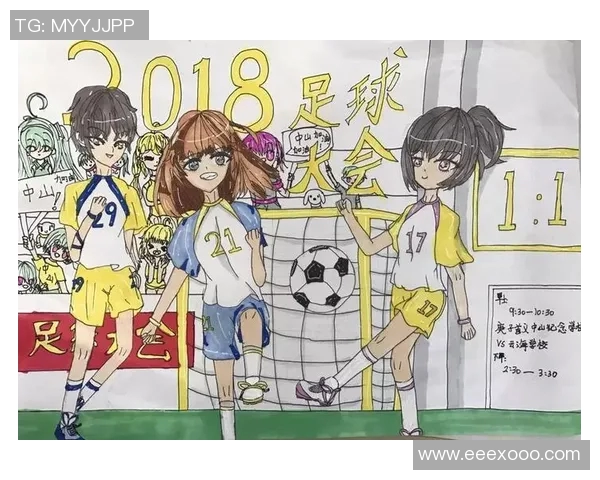 小团团的足球明星梦：追逐绿茵场上的偶像与激情