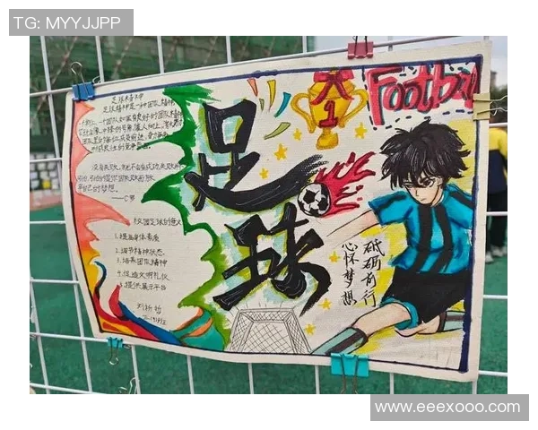 提升足球解说水平的实用技巧与方法分享 提升足球解说水平的实用技巧与方法分享