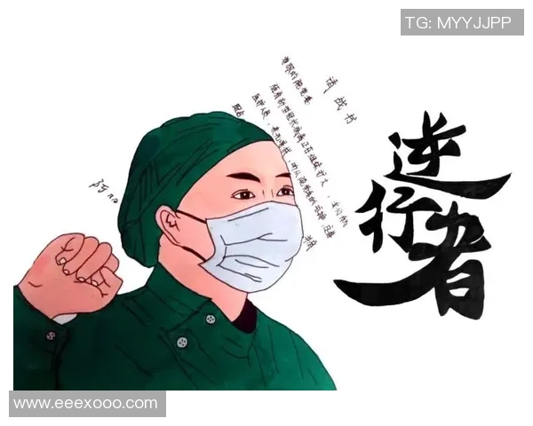 抗疫足球：团结拼搏在疫情中传递希望与勇气的绿茵故事