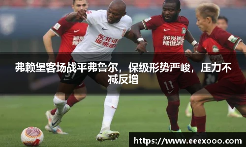 yy易游体育