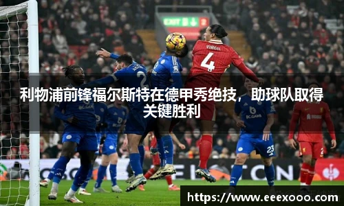 yy易游