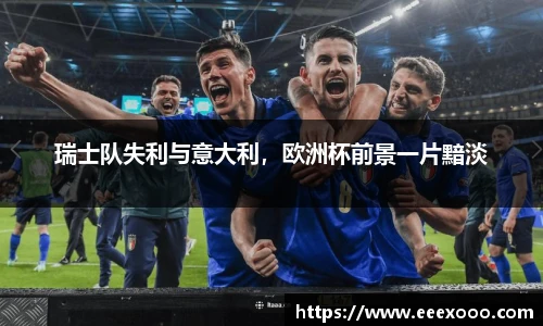 yy体育