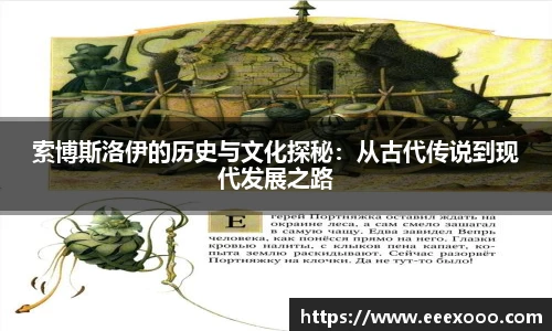 yy易游体育