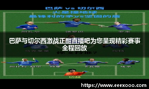 yy易游体育