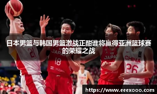 yy易游