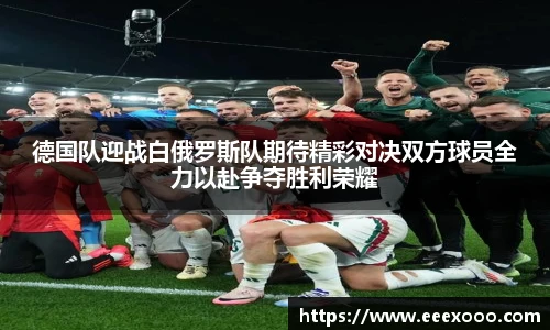 yy易游体育
