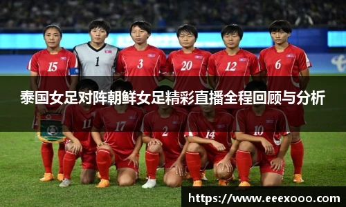 易游体育