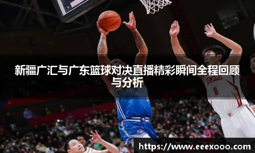 yy易游体育