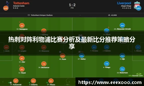 yy易游体育