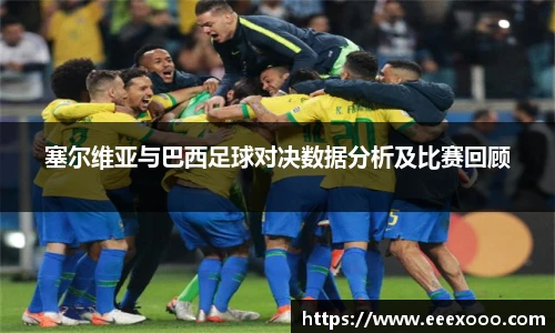 yy易游
