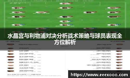 yy易游
