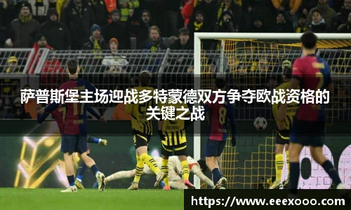 yy易游